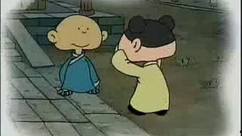 动画和尚在线看国产电影