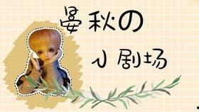 害探花在线害羞国产精品