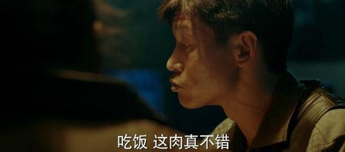 国产路人在线播放,揭秘热门直播背后的故事