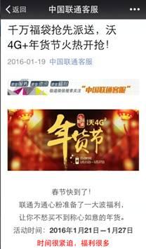 24小时国产在线www,热门内容与行业趋势深度解析