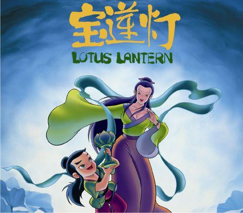 国产升仙动画片在线观看,国产动画奇幻探险，在线观看开启仙侠世界