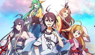 国产动漫大龙在线观看,国产动漫的奇幻之旅