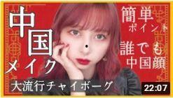 网红日韩国产在线观看,在线观看韩国产热门内容解析