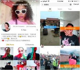 快手网红国产在线观看,在线观看盛宴来袭！