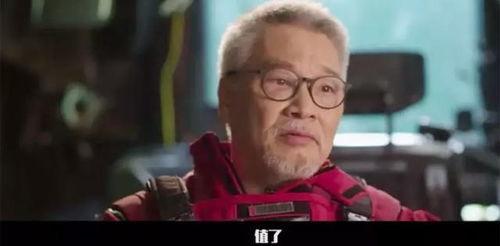 最新国产达叔在线,笑料百出，温情满满，带你领略本土喜剧魅力