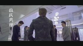 国产电视剧奈何在线播放