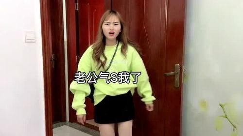 国产酒店夫妻在线视频,揭秘真实情感生活片段