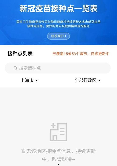 91tv国产在线看免费,畅享海量优质影视资源