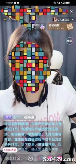 国产4000主播在线,引领网络直播新潮流的璀璨之星