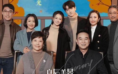 甜蜜恋爱国产剧在线观看,浪漫邂逅，心动瞬间！