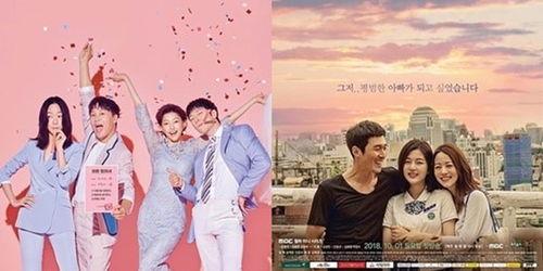 狐狸新娘国产剧在线观看,国产奇幻爱情剧在线观看，探寻神秘爱情传说