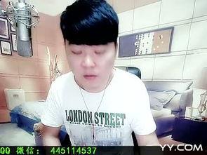 国产在线韩越混血