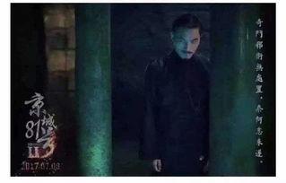 黄大仙恐怖电影国产在线播放,国产恐怖电影在线惊悚盛宴