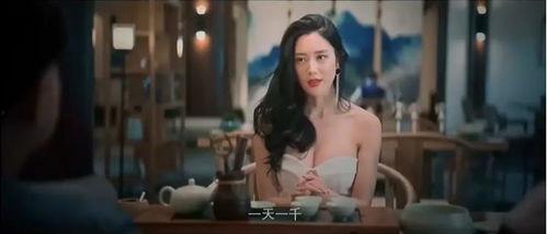 克拉拉国产在线观看,国产科幻巨制，在线观看引领科技未来