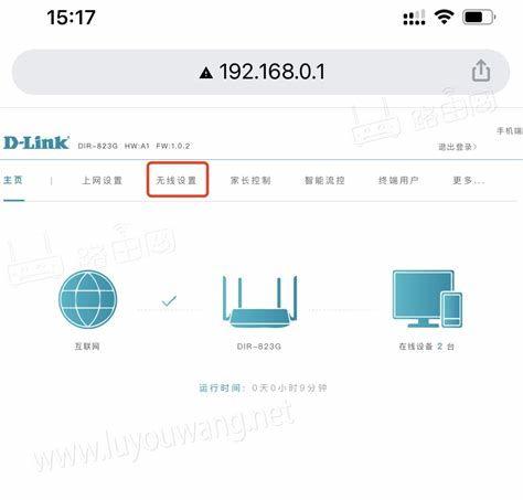 aipa在线精品国产,AIPA在线精品国生之旅