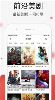 国产1卡2卡在线观看,在线观影新体验