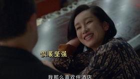国产片在线偷看,揭秘网络观影背后的秘密